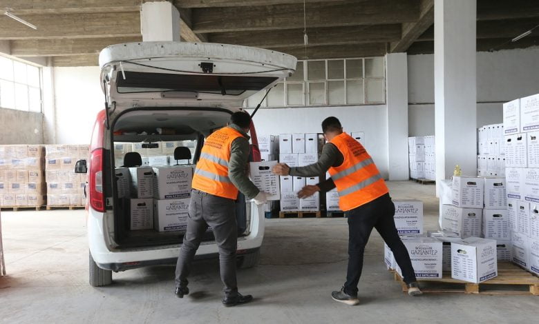 gaziantep büyükşehir belediyesi ramazan yardımı başvurusu