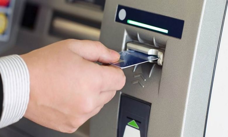 ATM Paramı Yuttu Ne Yapmalıyım?
