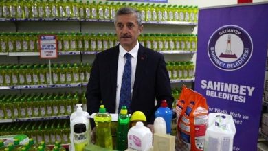 Şahinbey Belediyesi Maddi Para Yardımı Yardım Başvurusu