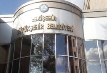 Eskişehir Büyükşehir Belediyesi Ramazan Yardımı Başvurusu
