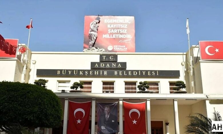 Adana Büyükşehir Belediyesi Yardım Başvurusu