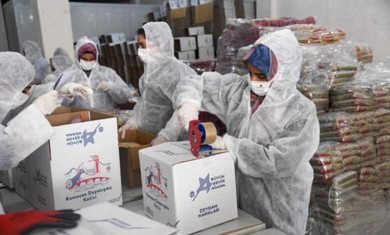 Adana Büyükşehir Belediyesi Ramazan Yardımı Başvurusu