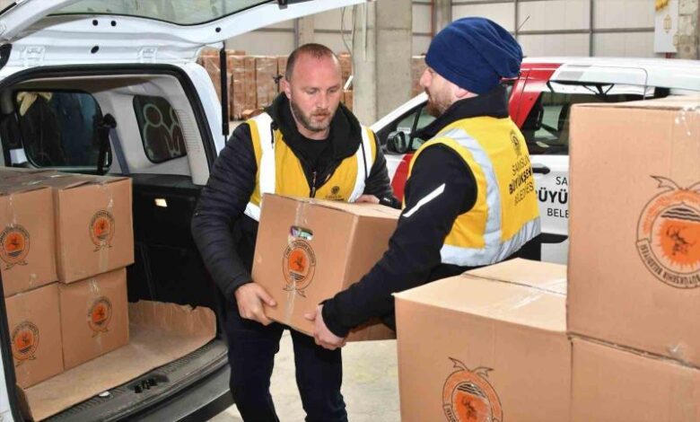 Samsun Büyükşehir Belediyesi Ramazan Yardımı Başvurusu