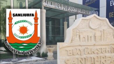 Şanlıurfa Büyükşehir Belediyesi Ramazan Yardımı Başvurusu
