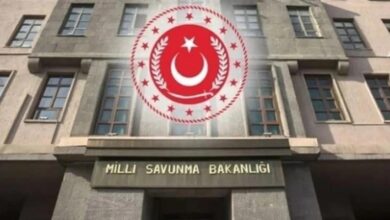 Milli Savunma Bakanlığı İşçi Alımı Başvurusu