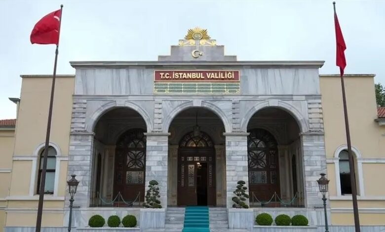 Valilik Yardımları Nelerdir