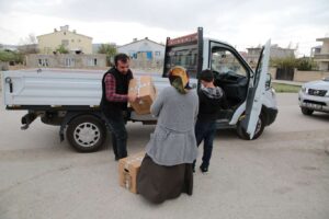 Van Büyükşehir Belediyesi Ramazan Yardımı Başvurusu