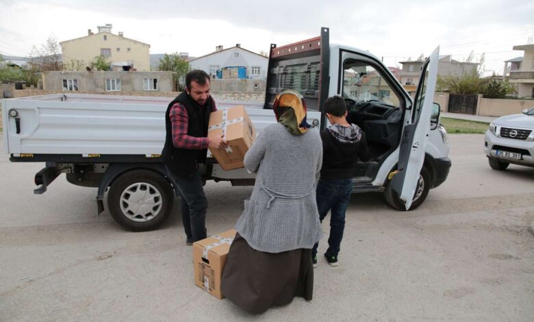 Van Büyükşehir Belediyesi Ramazan Yardımı Başvurusu