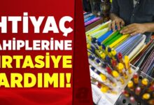 Kırtasiye Yardımı Başvurusu