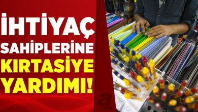 Kırtasiye Yardımı Başvurusu